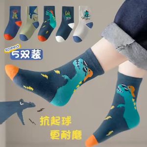 【A015】Kids Fashion Cotton Socks 5 pairs pack Baby Boys Girls Children sarung kaki budak Korean Style Socks Toddlers Footwear 儿童袜子5双