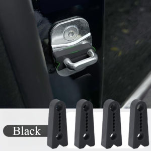 Car Door Shock-absorbing Buffer Car Lock Protector Sound Damper Accessories