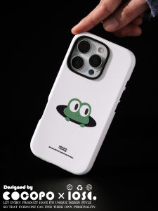 COCOPOT Froghole in the Well Original Design Illustration Matte Two-In-One Cover for  16 15 14Pro Max Simple Personality