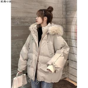 plus Size Womens Cotton Jacket Thick Warm Casual Style Korean College Fashion Loose Fit Heavy Duty Autumn Winter Coat