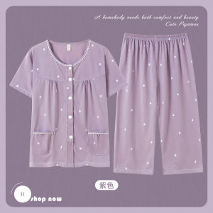Pure Cotton Short Sleeve Sleepwear Mom Home Clothes Set Lightweight Seven-Foot Pants round Neck Two-Piece Summer Home Suit