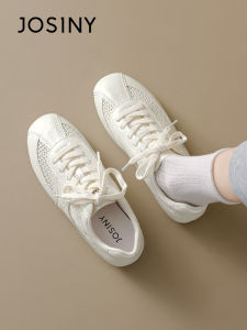 Josiny | Breathable Lightweight Womens Casual Sneakers