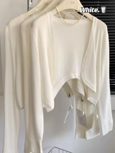 HUOLISI | Cooling Knit UV Protection Cardigan