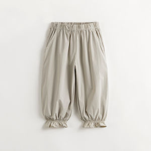 Marc&Janie | Moisture-wicking Anti-mosquito Girls Pants