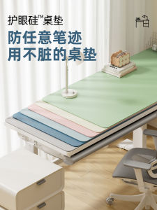 Đệm Bàn Học Bằng Silicon Bảo Vệ Mắt Cho Học Sinh Đệm Bàn Làm Việc Chống Trượt Kháng Khuẩn Dùng Cho Máy Tính Và Bàn Làm Việc Văn Phòng