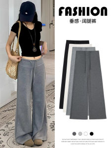 Quần Thể Thao Nữ Cạp Cao Rộng Rãi Màu Xám Mùa Hè 2025 Phong Cách Mới Quần Dài Ống Đứng Mùa Xuân Thu Quần Dài
