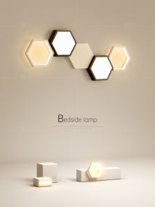 Atmospheric Creative LED Wall Light