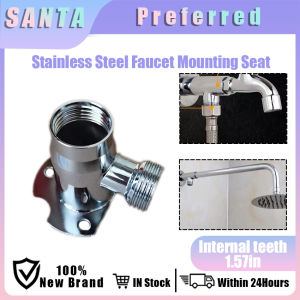 1/2 NPT Rain Shower Head Wall Mount Extension Arm Base Connector Stainless Steel External Inlet Adaptor Converter for Extension Pipe Bathroom Accessories