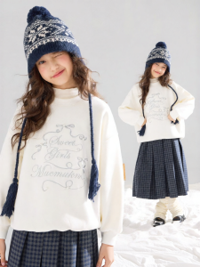 MUCMUKN | Antibacterial Thickened Warm Sweater