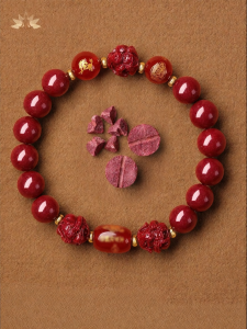 JIZHAOTANG | Genuine Cinnabar Beads Bracelet