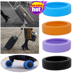 Polocat 🔥hot sale🔥 4/8pcs Silicone Wheels Cover Luggage Suitcase Wheels Protector Cover Trolley Case Castor Sleeve Reduce Noise Wheels Guard Cover