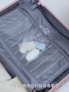 FaSoLa | Travel Portable Sealed Draining Soap Box