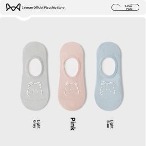 Miiow | Cat Woman Summer Thin Anti-slip Invisible Cartoon Bear Short Socks Womens Sweet Style Cotton Polyester Spandex Breathable Socks