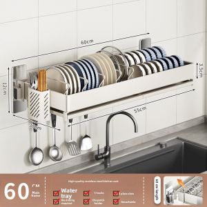 B&W | Wall-mounted Draining Dish Rack 304 Stainless Steel