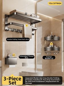 ERMO | Drill-free Installation Bathroom Storage Rack