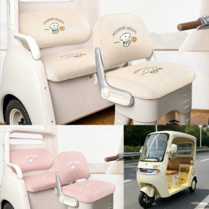 Protective & Decorative Electric Tricycle Seat Cover