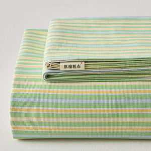 Thick Pure Cotton Bed Sheets