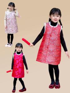 Childrens Cheongsam Dress Warmth Outerwear Cotton Lined Skirt Style Faux Fur Vest Top Girls Winter Fashion Traditional Chinese Style