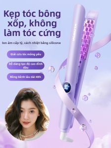 Hyundai | Dụng Cụ Uốn Tóc Ion Corn Cho Đỉnh Đầu Bồng Phồng