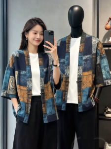 Áo Cardigan Dáng Rộng Phong Cách Trung Quốc Mùa Hè Chất Liệu Cotton và Gai