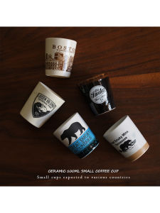 You Need a Small Cup Export Fashion Vintage Mini 80ml Ceramic Small Coffee Cup TASS