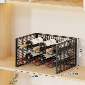 QINQI | Multi-functional Luxury Wine Bottle Storage Rack