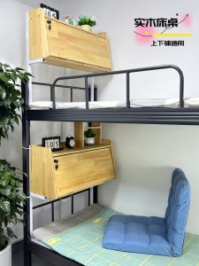 Solid Wood Bedside Study Desk Dormitory Upper-Bed Laptop Desk Suspension Book Table Modern Simple Style No Storage Drawer