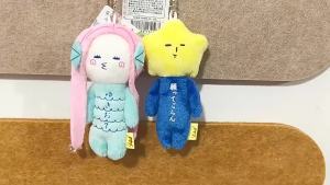 2025 Kawaii Yukio Limited Ugly Doll Animal Series Plush Doll Fun Doll Bag Pendant Cartoon Keychain Hanging Chain Decoration Gift