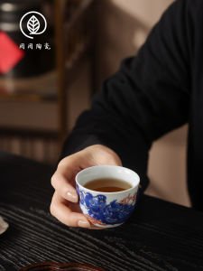 Jingdezhen Qi Cheng Tang Blue And White Tea Cup Small Capacity Guest Cup Chinese Style Tea Drinking Cup Wealth Attracting Treasure