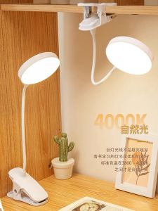 Eye Protection Studying Desk Lamp USB Charging Adjustable Color Soft Tube Clip on No Flicker Bedside Lamp for Dormitory
