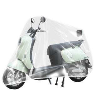 TOOKTRO | Dustproof Waterproof Sunscreen Rainproof Bike Cover