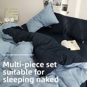 Ins Style Pure Color Washed Cotton Bedding Set