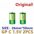 ถ่าน GP C 1.5 V set 2 ชิ้น ของแท้100%  ถ่าน GP extra Heavy Duty ขนาด C 1.5V แพค 2 ก้อน ราคา35บาท ถ่าน 2# GP /ราคา2pcsมีมอก. 