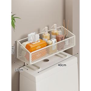 Face Towel And Skincare Organizer Storage Rack