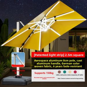 MEIDIHUAFU | Outdoor Sun Protection Umbrella for Courtyard Balcony Garden Terrace