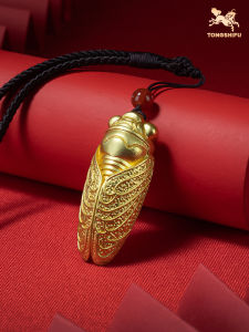 TONGSHIFU | Tượng Trang Trí Chuồn Chuồn Vàng May Mắn