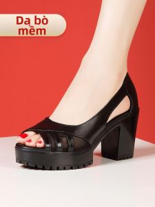 THEME QUEEN | Fish Mouth Open Design High Heel Sandals Leather Comfortable Summer New Style