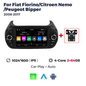 7" Android Car Radio For Fiat Fiorino Qubo Citroen Nemo Peugeot Bipper 2008-2017 GPS Navigation Multimedia Player 2Din Head Unit