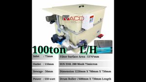 10Ton Rotary Drum Filter RAS Aquarium Fish Tank RDF Microfilter Koi Pond 转鼓微滤机家用鱼池鱼便分离过滤器自动反冲洗循环微滤器