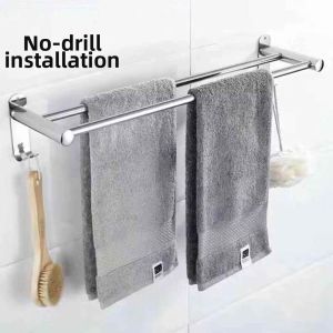 JUNHUIDA | Wall-mounted Hole-free Stainless Steel Towel Rack