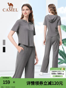 ชุดโยคะผู้หญิง Camel ชุดออกกำลังกายฤดูร้อน วิ่งตอนเช้า ระบายอากาศได้ดี ยืดหยุ่นสูง ออกกำลังกายแบบลำลอง ฟิตเนส ชุดออกกำลังกาย