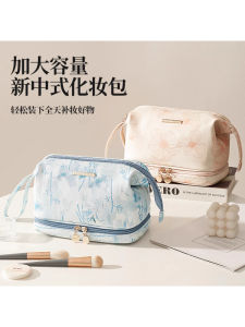 Portable Travel Cosmetic Storage Bag Womens Toiletry Bag for Business Trips And Vacations Durable PU Material Personal Care Organizer