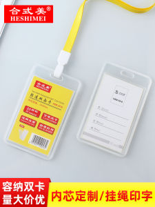 Transparent Card Holder Envelope for Work ID Cards, Campus Cards, Company Access Control, Meal Cards, Bus Cards - Lanyard Included 10 Pieces Set