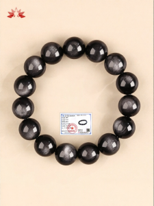 JIZHAOTANG | Natural Obsidian Bracelet