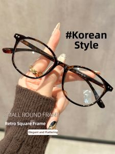 Chuming | Vintage Tortoiseshell Eyeglass Frames Anti-Blue Light Adjustable Prescription
