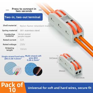 kuicc | Quick Press High Current Electrical Wire Connector