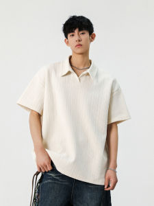 WUKONGYOUHUO | Summer Textured Solid Color Short Sleeve POLO Shirt