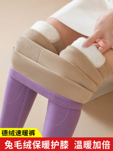 Dralon Long Johns Ladies Bra Wear Autumn and Winter Fleece-lined Thickened Knee Pads Leggings Elastic plus Size High Waist Warm Cotton-Woolen Trouser