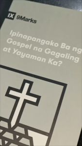 PCBS IX 9Marks Ipinapangako Ba ng Gospel na Gagaling at Yayaman ? by Sean DeMars
