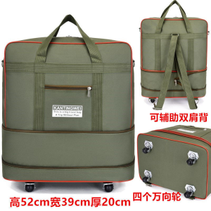 Waterproof Oxford Cloth Luggage Bag Large Capacity Travel Bag Moving Bag for International Travel And Air Cargo Bag